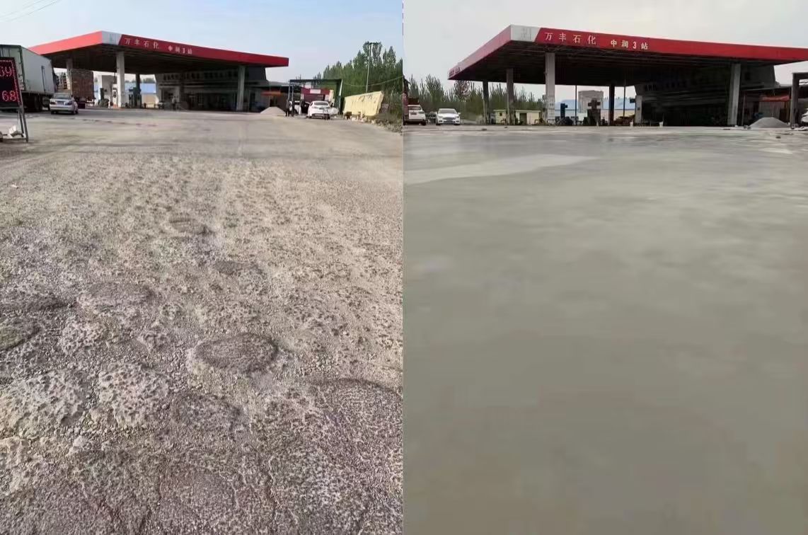 惠民水泥道路抢修料 混凝土地面修补砂浆