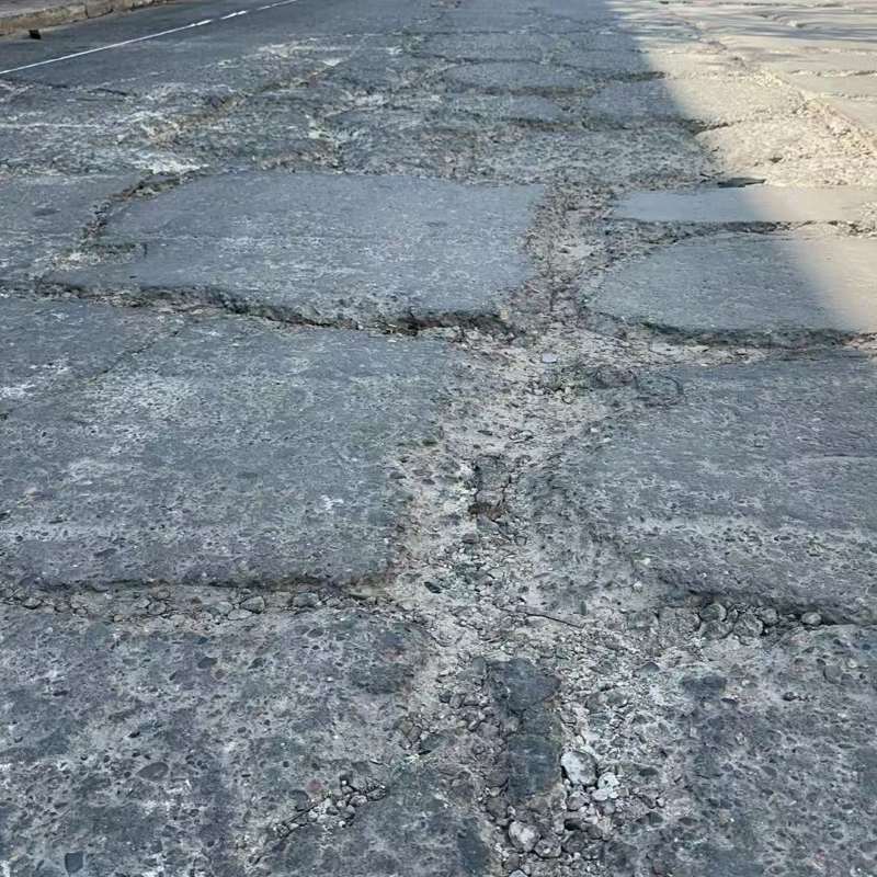惠民路面起砂露石子修补料